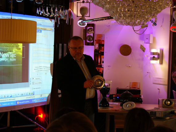 Итоги семинара Светящийся звук инновации NewTec