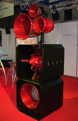 ИТОГИ ВЫСТАВКИ МУЗЫКА МОСКВА 2006