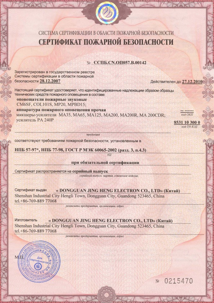 Проверенный AРart с новыми возможностями!