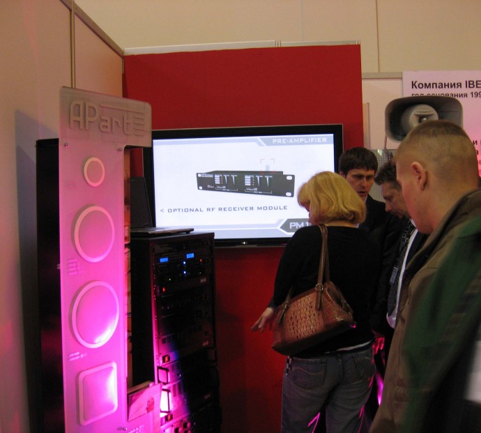 AРart на выставке MIPS! 3.jpg