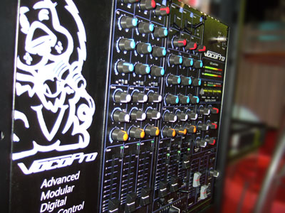 ИТОГИ ВЫСТАВКИ МУЗЫКА МОСКВА 2006