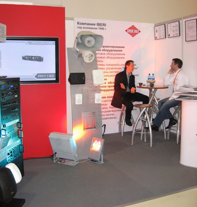 AРart на выставке MIPS! 4.jpg