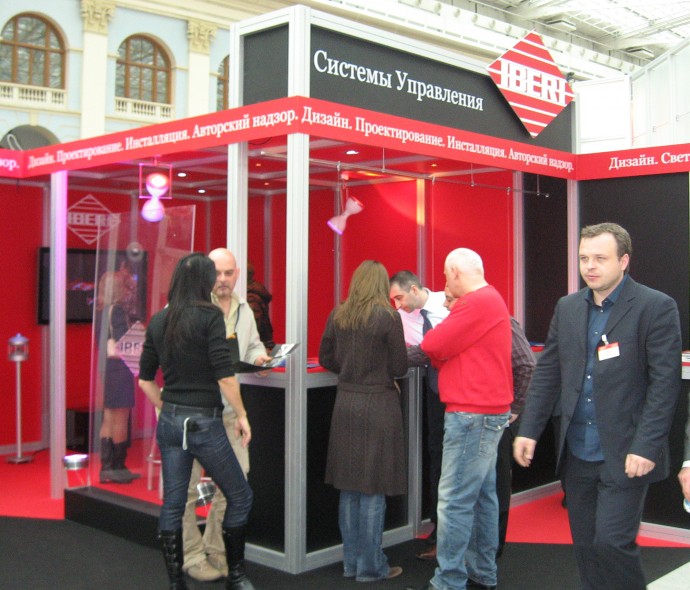 Фото-итоги компании IBERI с выставки HI TECH HOUSE 2007