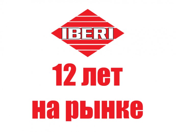 Hi-Tech Building&House 2008