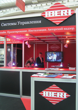 Фото-итоги компании IBERI с выставки HI TECH HOUSE 2007