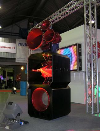 ПОСТ РЕЛИЗ ВЫСТАВКИ МУЗЫКА МОСКВА 2008