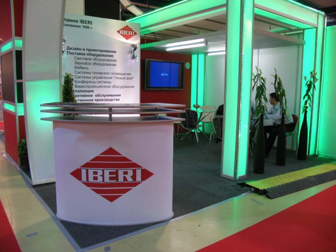 Компания IBERI на выставке Mall 2008