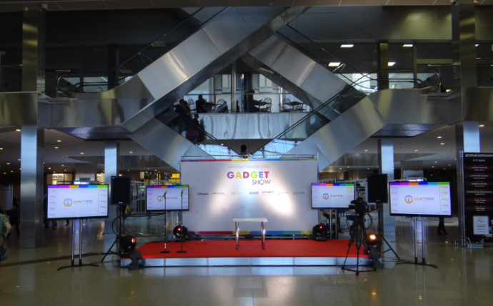 ПРОКАТ СВЕТОВОГО И ЗВУКОВОГО ОБОРУДОВАНИЯ НА ВЫСТАВКЕ CONSUMER ELECTRONICS & PHOTO EXPO. GADGET SHOW. МОСКВА. КРОКУС ЭКСПО