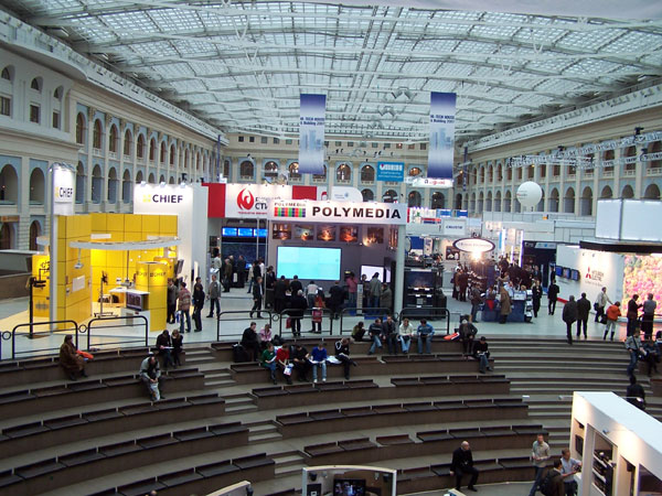 Итоги компании IBERI с выставки HI TECH HOUSE 2007