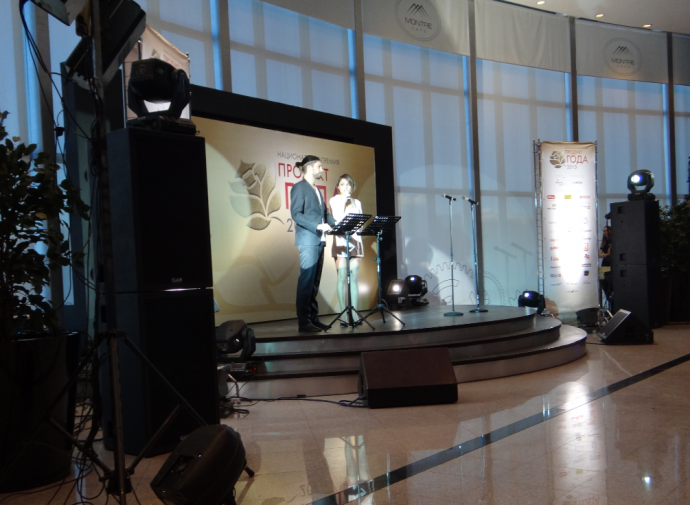 HI-FI & HIGH END SHOW 2015 2.jpg