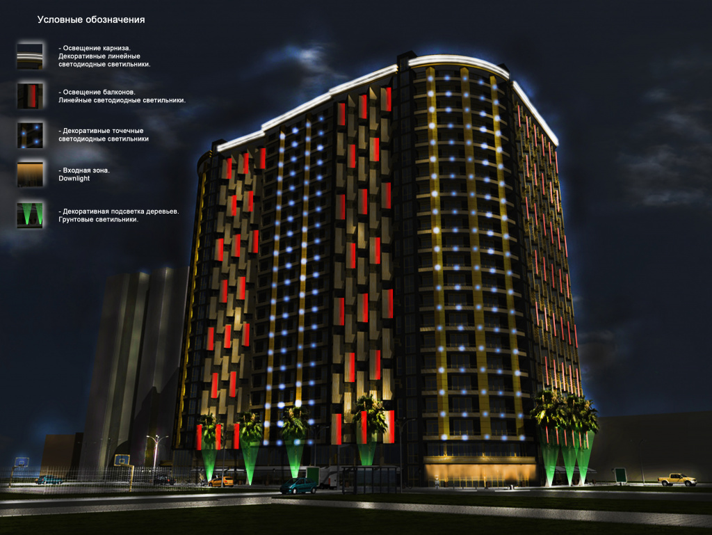 освещение гостиницы.jpg